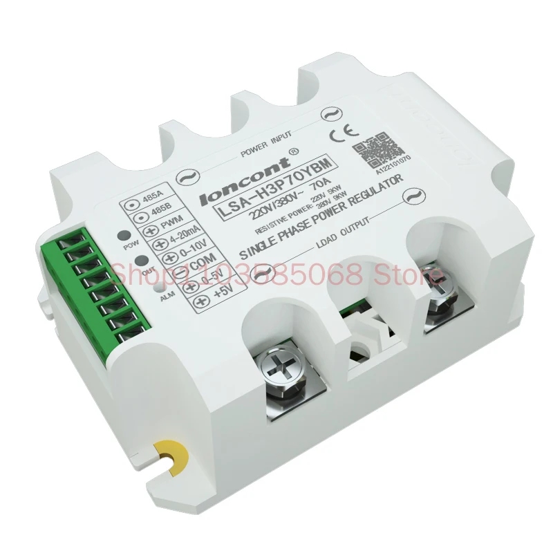 LSA-H3P70YB single phase AC 70A 110V 220V/380V solid state voltage regulator / power regulator module
LSA-H3P70YB single phase AC 70A 110V 220V/380V solid state voltage regulator / power regulator module