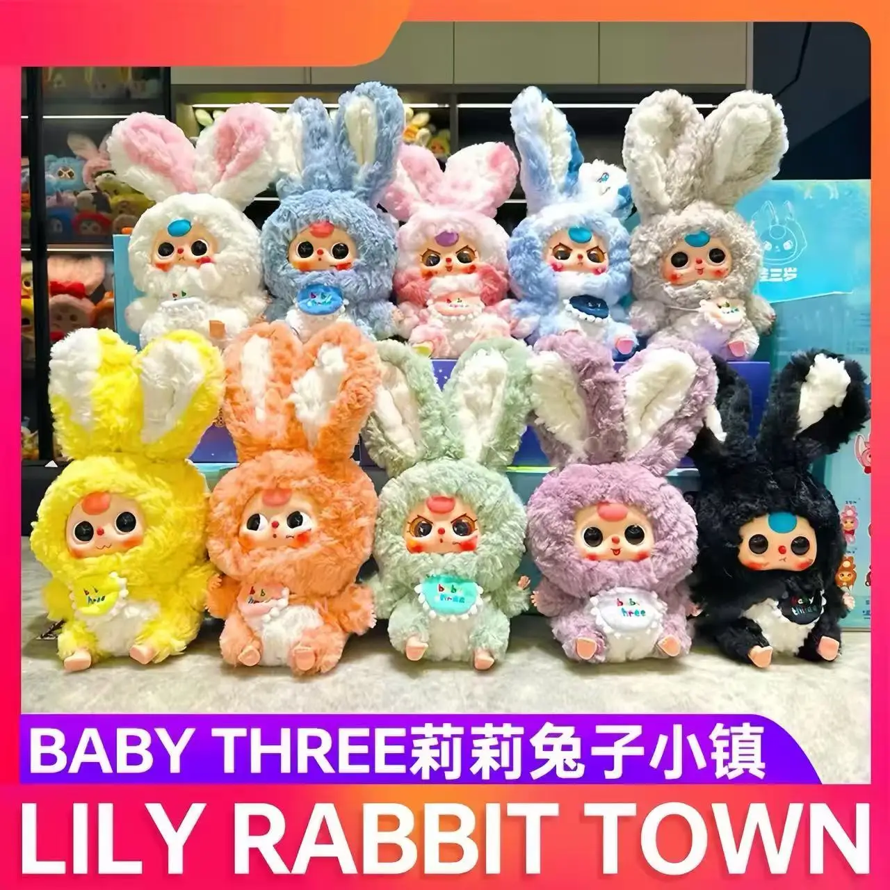 Baby Three Lily Rabbit Town, ограниченная серия, плюшевая слепая коробка, модная игровая подвеска, милая кукла
Baby Three Lily Rabbit Town, ограниченная серия, плюшевая слепая коробка, модная игровая подвеска, милая кукла