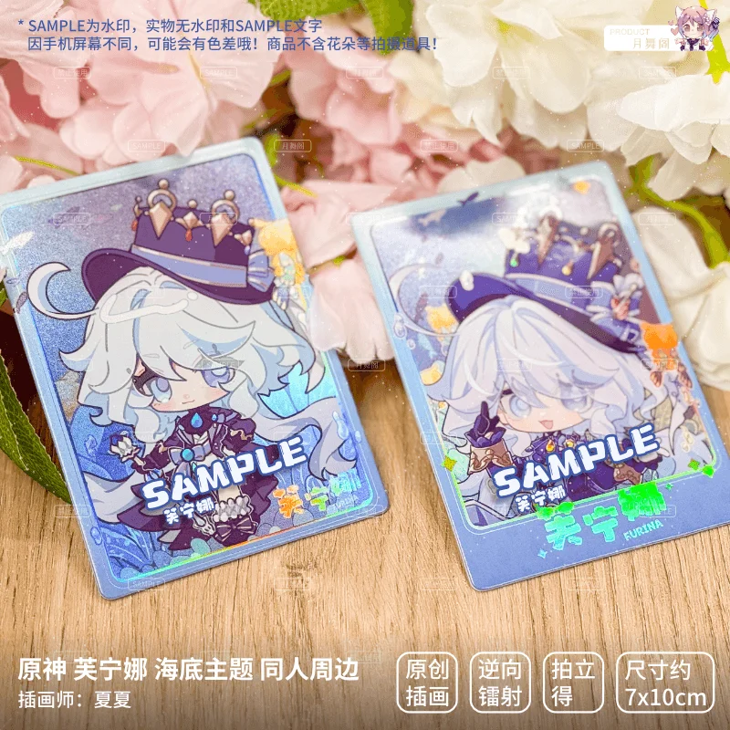 Anime Genshin Impact Furina Focalors Cosplay Series Laser ticket Polaroid CAM Card
Anime Genshin Impact Furina Focalors Cosplay Series Laser ticket Polaroid CAM Card