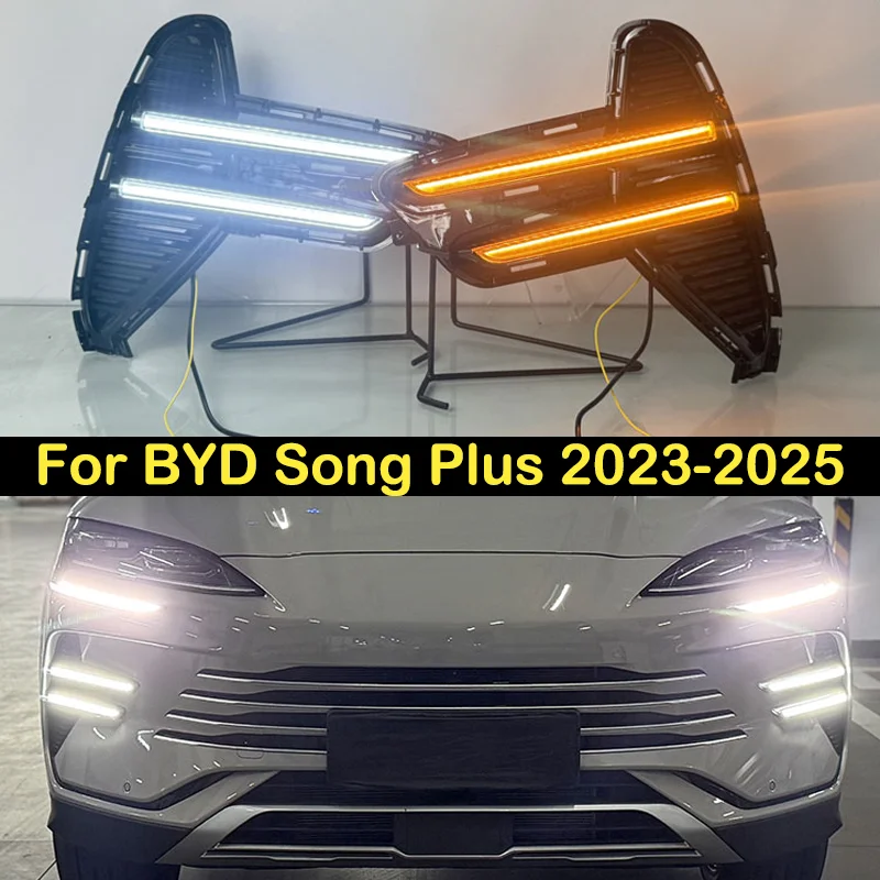 DECHO For Geely Coolray 2018-2020 LED Foglight DRL Front bumper foglight foglamp Daytime running light
DECHO For Geely Coolray 2018-2020 LED Foglight DRL Front bumper foglight foglamp Daytime running light