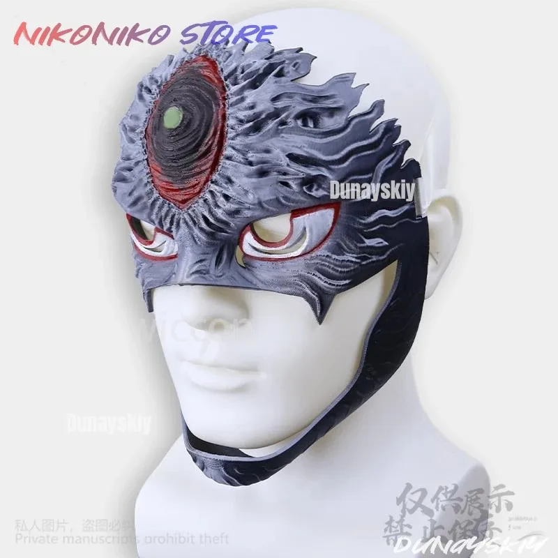 COSda@Anime DAN DA DAN Cosplay Jin Enjoji Horror Costume 3D Hard Plastic Make Half Face Mask Halloween Christmas PartyCOSda@
COSda@Anime DAN DA DAN Cosplay Jin Enjoji Horror Costume 3D Hard Plastic Make Half Face Mask Halloween Christmas PartyCOSda@