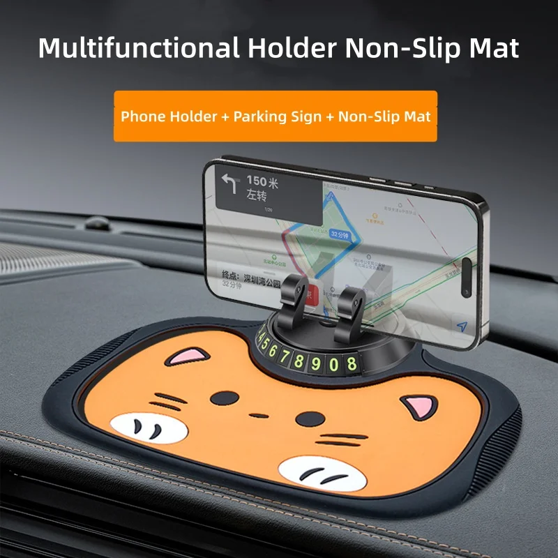 Multi-Functional Car Anti-Slip Mat Auto Phone Holder Non Slip Sticky Anti Slide Dash Phone Mount Silicone Dashboard Orange Cat
Multi-Functional Car Anti-Slip Mat Auto Phone Holder Non Slip Sticky Anti Slide Dash Phone Mount Silicone Dashboard Orange Cat