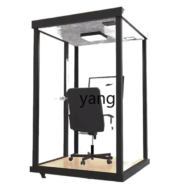 LMM home studio song practice recording studio office phone booth mobile piano silent sleep compartment
LMM home studio song practice recording studio office phone booth mobile piano silent sleep compartment