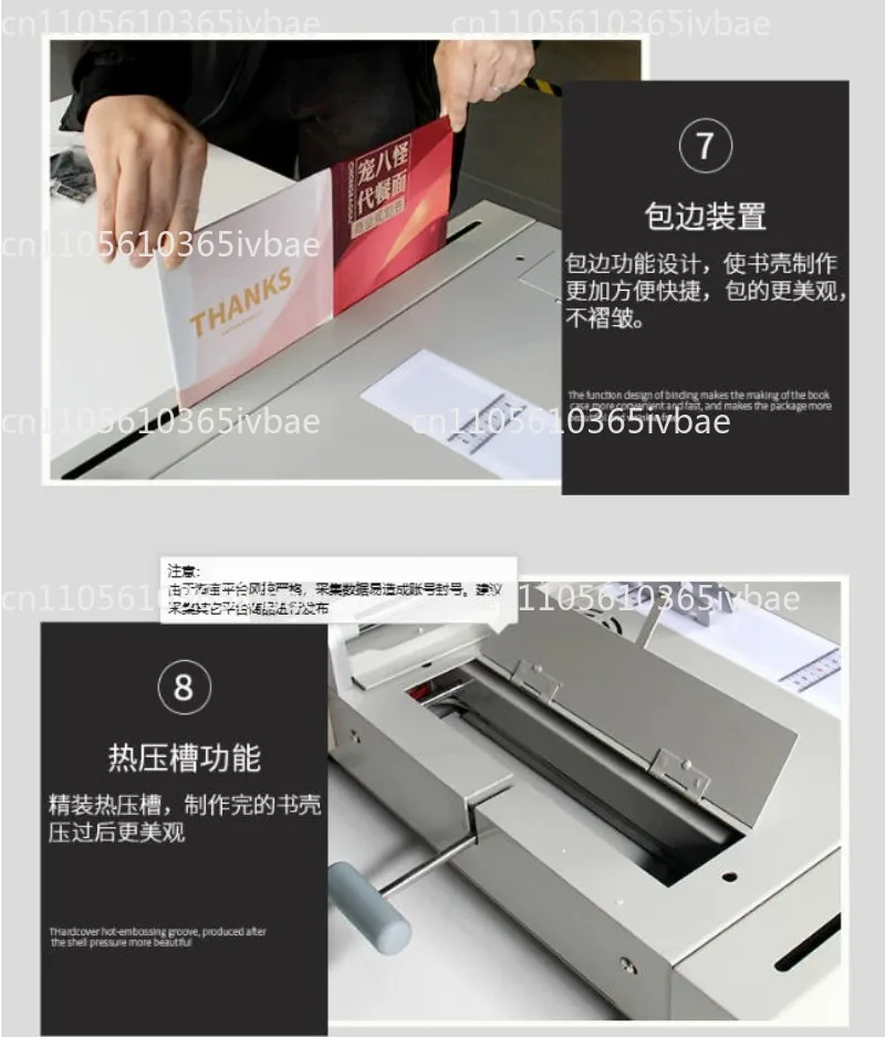 KDC-100P Hard-shell Book Cover Making Machine with Groove Pressing Function
KDC-100P Hard-shell Book Cover Making Machine with Groove Pressing Function