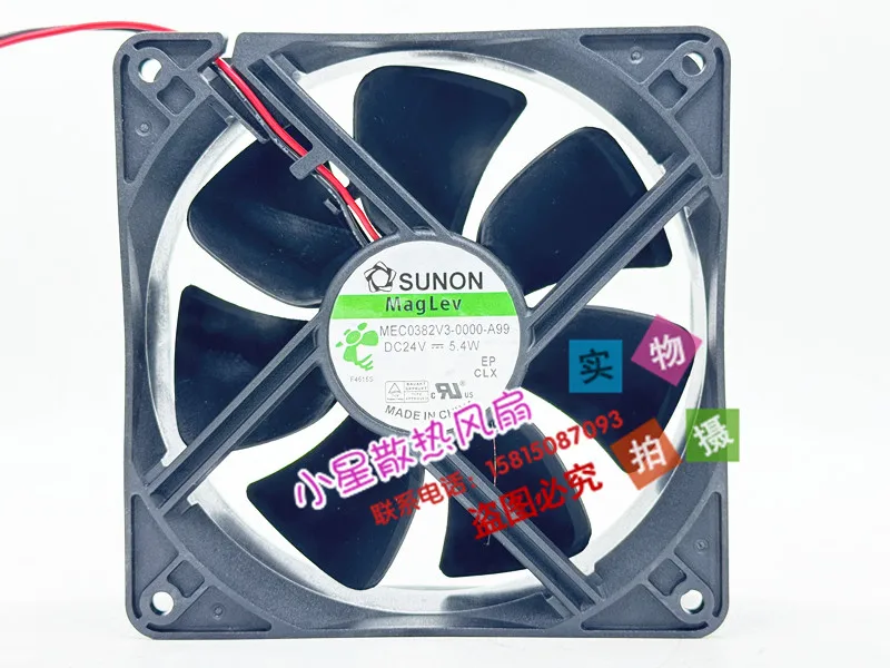 SUNON MEC0382V3-0000-A99 DC 24 В 5,4 Вт 120x120x38 мм 2-проводной охлаждающий вентилятор для сервера
SUNON MEC0382V3-0000-A99 DC 24 В 5,4 Вт 120x120x38 мм 2-проводной охлаждающий вентилятор для сервера