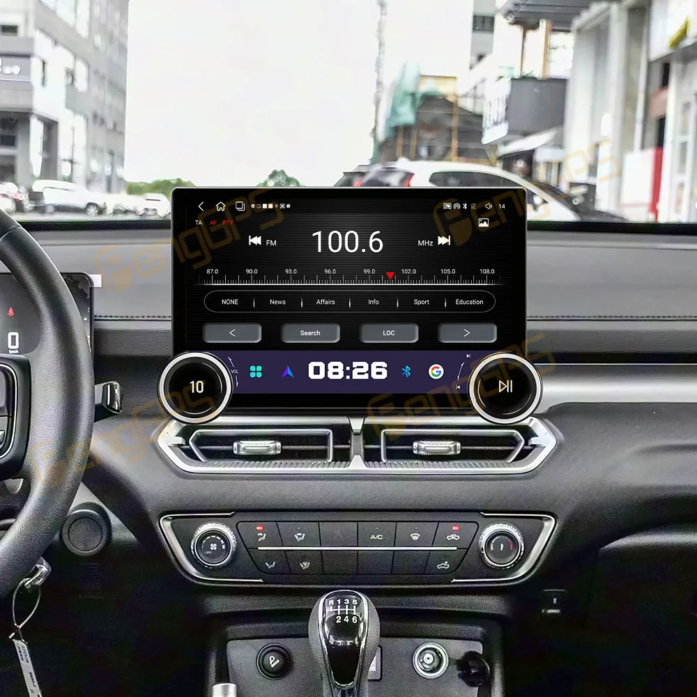 Car Accessories Radio For Great Wall King Kong Cannon 2022-2026 Android Auto GPS Navigation Multimedia Stereo Receiver Head Unit
Car Accessories Radio For Great Wall King Kong Cannon 2022-2026 Android Auto GPS Navigation Multimedia Stereo Receiver Head Unit