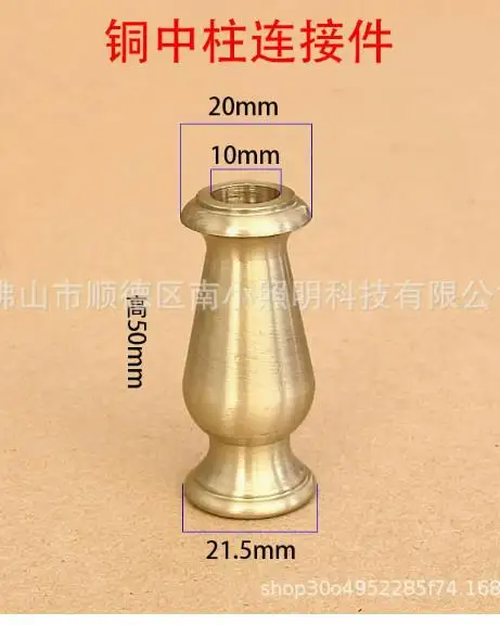 Brass Straight Pipe Connector For Floor Table Lamps Durable Replacement Parts Repair Fittings Lighting Fixture Accessories Diy
Brass Straight Pipe Connector For Floor Table Lamps Durable Replacement Parts Repair Fittings Lighting Fixture Accessories Diy