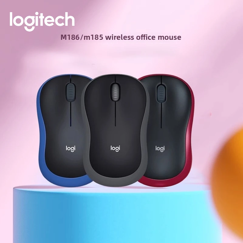 Беспроводная мышь Logitech M185 для офисного компьютера, универсальная портативная USB-мышь
Беспроводная мышь Logitech M185 для офисного компьютера, универсальная портативная USB-мышь