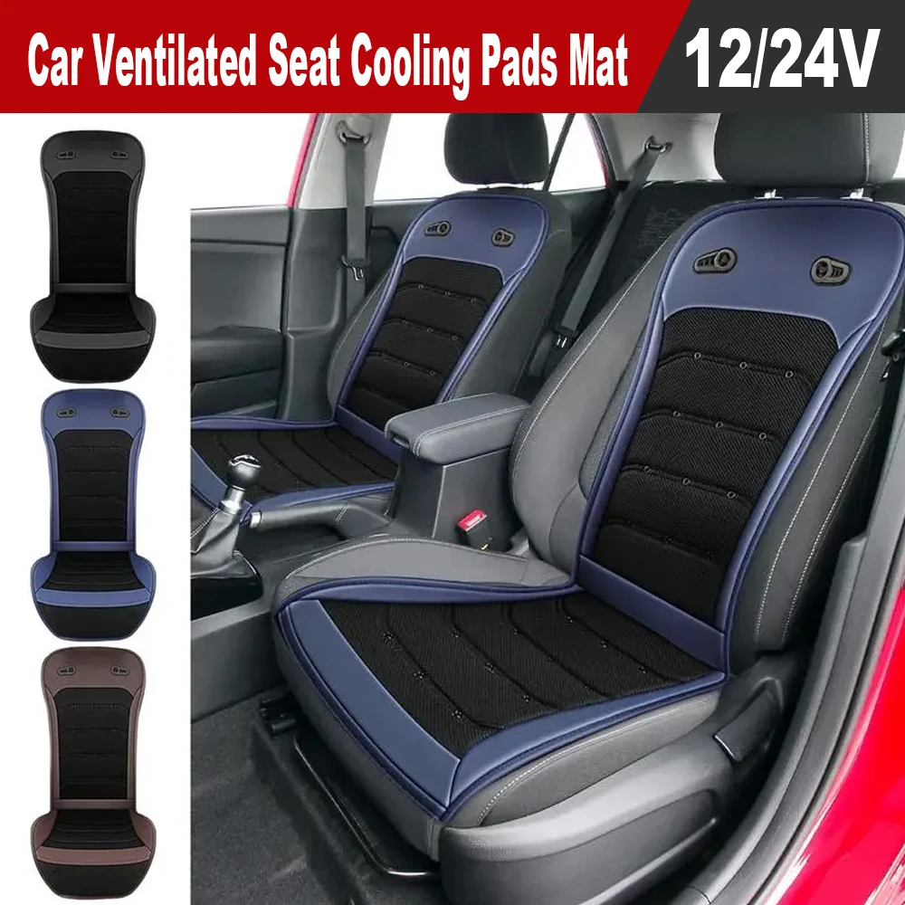 12/24V Car Seat Cooling Pad Breathable Cooled Vehicle Seat Covers Pads Mat Auto Ventilated Seat Cushion Car Accessories
12/24V Car Seat Cooling Pad Breathable Cooled Vehicle Seat Covers Pads Mat Auto Ventilated Seat Cushion Car Accessories