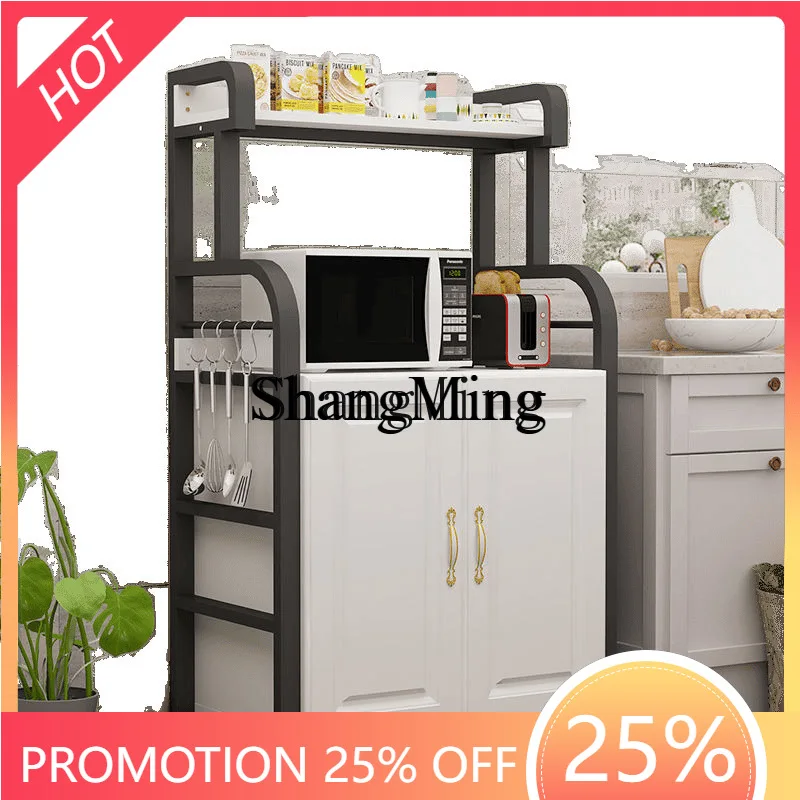 FG Kitchen Cabinet Storage Rack Rice Cooker Microwave Oven Shelf Household Multi-layer Floor Storage Cabinet