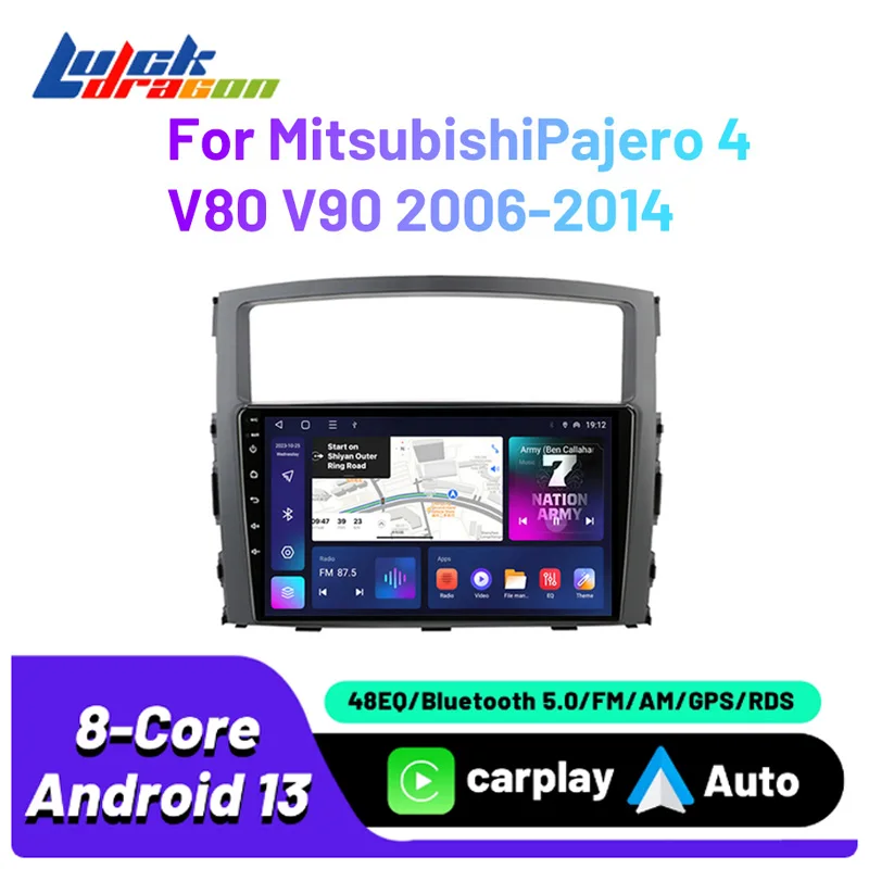 Автомагнитола для Mitsubishi Pajero 4 V80 V90 2006-2014, мультимедийный автомобильный видеопроигрыватель с сабвуфером для Carplay Android 13, GPS-навигация
Автомагнитола для Mitsubishi Pajero 4 V80 V90 2006-2014, мультимедийный автомобильный видеопроигрыватель с сабвуфером для Carplay Android 13, GPS-навигация