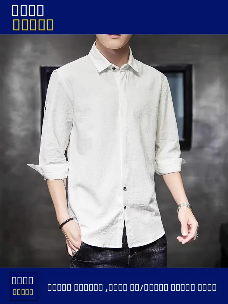 Summer Thin Pure Cotton Men's Shirt Half Sleeve Korean Style Slim Fit Trendy Shirt Middle Sleeve Versatile Pleated Men's Clothes
Summer Thin Pure Cotton Men's Shirt Half Sleeve Korean Style Slim Fit Trendy Shirt Middle Sleeve Versatile Pleated Men's Clothes