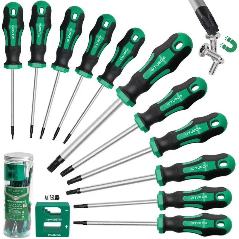 Damaly Star Plum Blossom Screwdriver, Inner Hexagonal Screwdriver with Star Rice Character
Damaly Star Plum Blossom Screwdriver, Inner Hexagonal Screwdriver with Star Rice Character