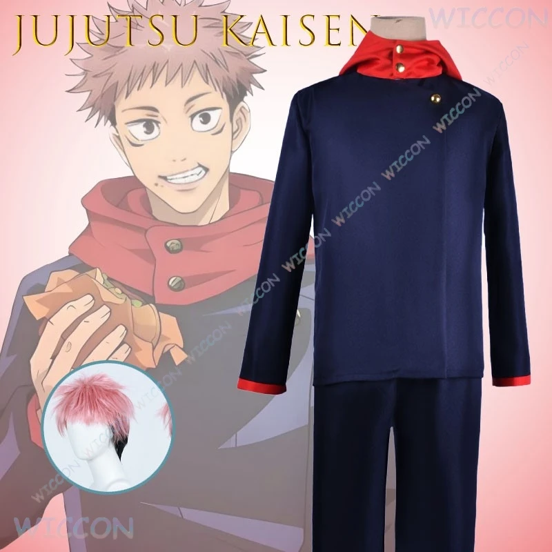 Juj utsu Ka isen аниме Cursed Energy Sorcerer униформа наряд точный Yuji Itadori косплей костюм ролевая игра битва
Juj utsu Ka isen аниме Cursed Energy Sorcerer униформа наряд точный Yuji Itadori косплей костюм ролевая игра битва