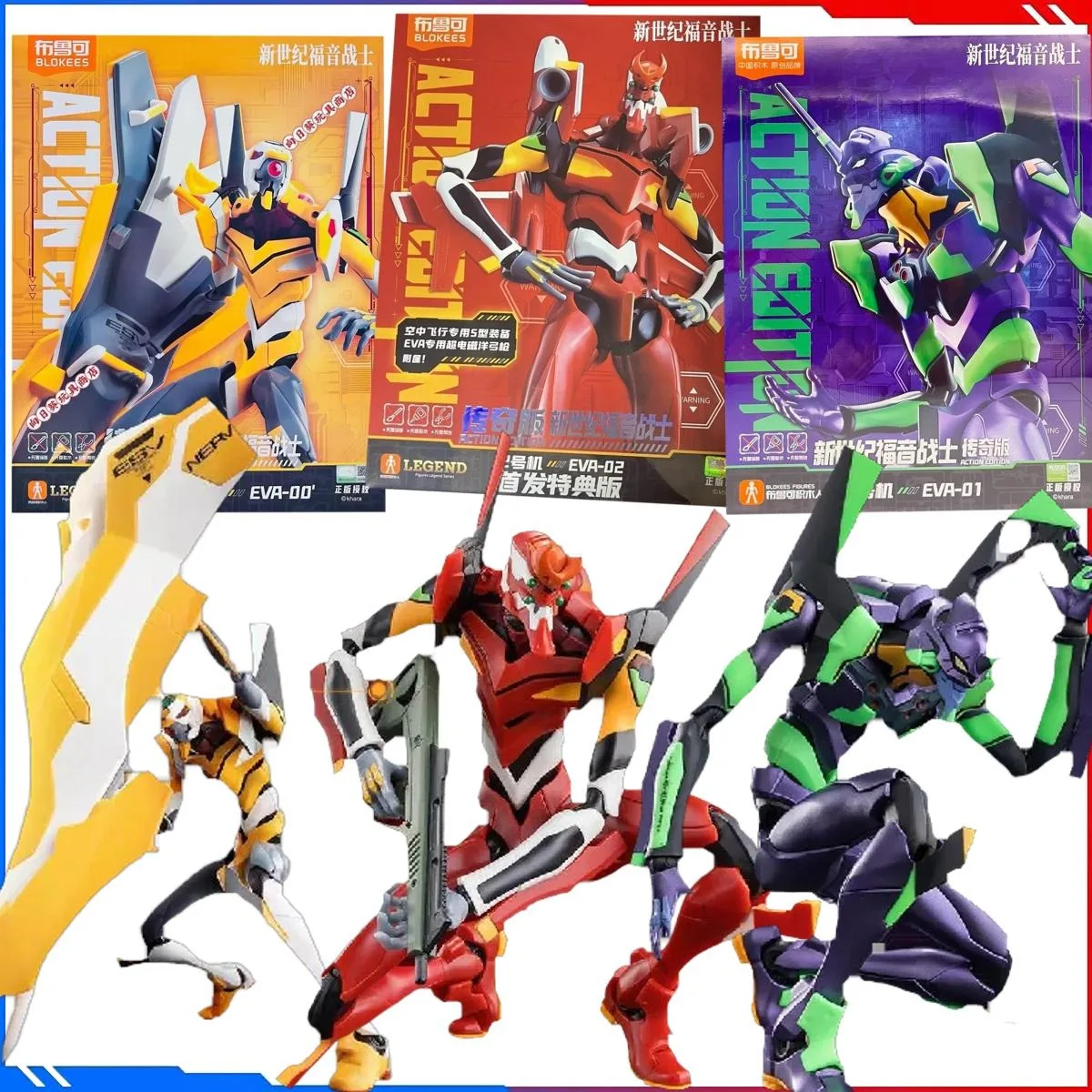 BLOKEES Genuine Anime Model Kits EVANGELION EVA-00 EVA-02 EVA-01 Toys Action Figure Assembly Model Gift for Boy Girl Present
BLOKEES Genuine Anime Model Kits EVANGELION EVA-00 EVA-02 EVA-01 Toys Action Figure Assembly Model Gift for Boy Girl Present