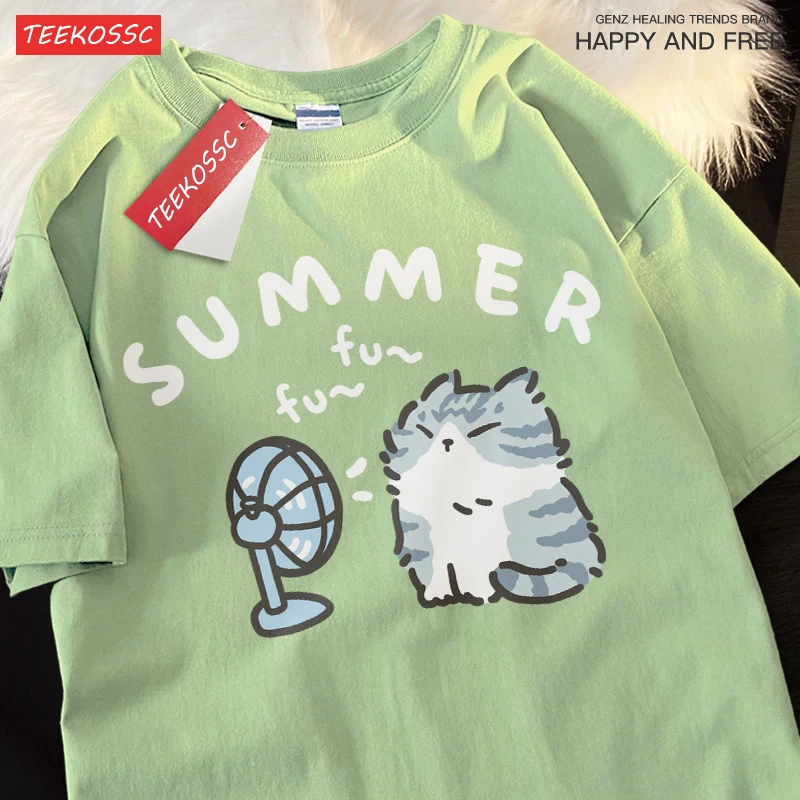 Hair Dryer Fan Cat Fun Summer Milk Blue Trendy Brand 100% Cotton Neutral Style Print Summer Short Sleeved T-shirt For Women
Hair Dryer Fan Cat Fun Summer Milk Blue Trendy Brand 100% Cotton Neutral Style Print Summer Short Sleeved T-shirt For Women