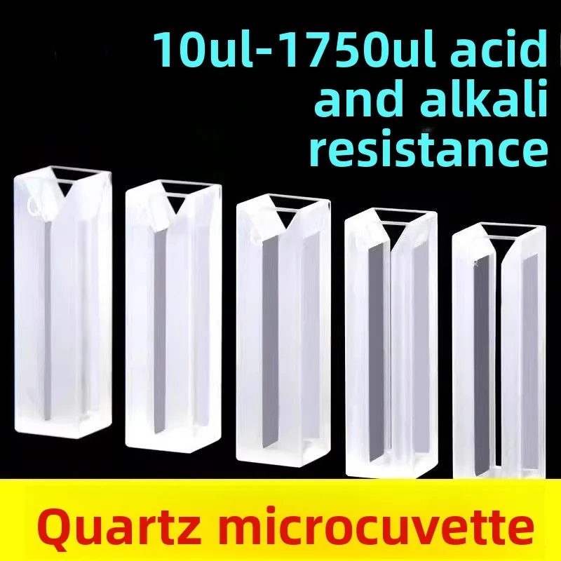 Quartz Micro Cuvette 10 20 50 100 200 350 700ul 1.05 1.4 1.75ml
Quartz Micro Cuvette 10 20 50 100 200 350 700ul 1.05 1.4 1.75ml