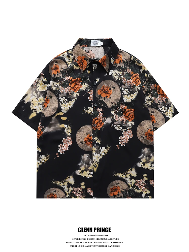 GPstudio Retro Hong Kong Sle Floral Print Ice Silk Casual ort Sve irt Men's Trendy Brand Holiday Loose Fit Polyester...
GPstudio Retro Hong Kong Sle Floral Print Ice Silk Casual ort Sve irt Men's Trendy Brand Holiday Loose Fit Polyester...