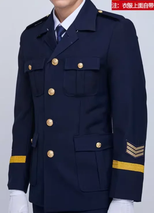 Men Navy Blue Suit Spring Security Work Include Blazer Pant
Men Navy Blue Suit Spring Security Work Include Blazer Pant