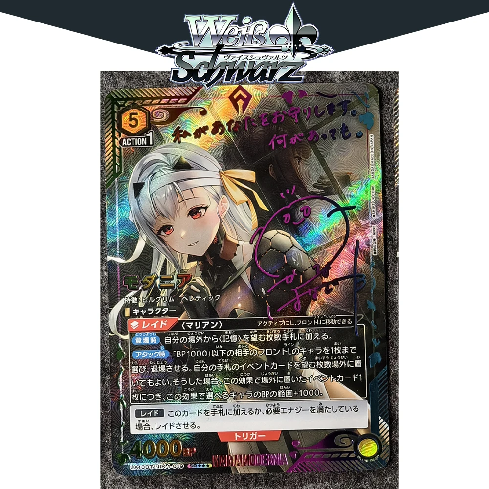 BLBU Weiss Schwarz Card WS NIKKE The Goddess of Victory Sexy Game Signature Card Diy Anime Collectible Cards Color flash
BLBU Weiss Schwarz Card WS NIKKE The Goddess of Victory Sexy Game Signature Card Diy Anime Collectible Cards Color flash