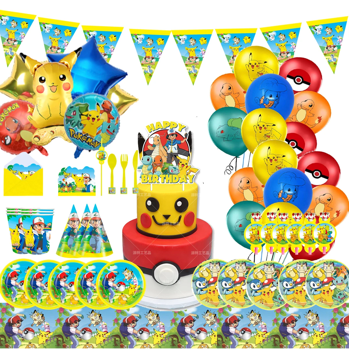 Pokemon Birthday Party Supplies Pikachu Party Decorations Foil Balloons Blowouts Tableware Plate Napkin Baby Supplies Gift Toy
Pokemon Birthday Party Supplies Pikachu Party Decorations Foil Balloons Blowouts Tableware Plate Napkin Baby Supplies Gift Toy