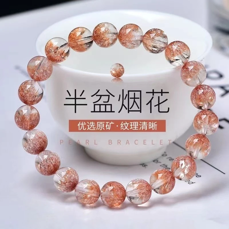 Half-Pot Bracelet Made Of Natural , Semi-Precious Stone, High-Quality Pink With-Like Patterns, A Fortune
Half-Pot Bracelet Made Of Natural , Semi-Precious Stone, High-Quality Pink With-Like Patterns, A Fortune