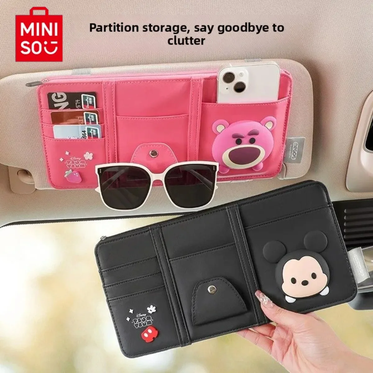 MINISO Микки Маус Lotso милый изысканный модный солнцезащитный козырек зажим для очков креативное украшение многоцелевой автомобиль для хранения документов
MINISO Микки Маус Lotso милый изысканный модный солнцезащитный козырек зажим для очков креативное украшение многоцелевой автомобиль для хранения документов