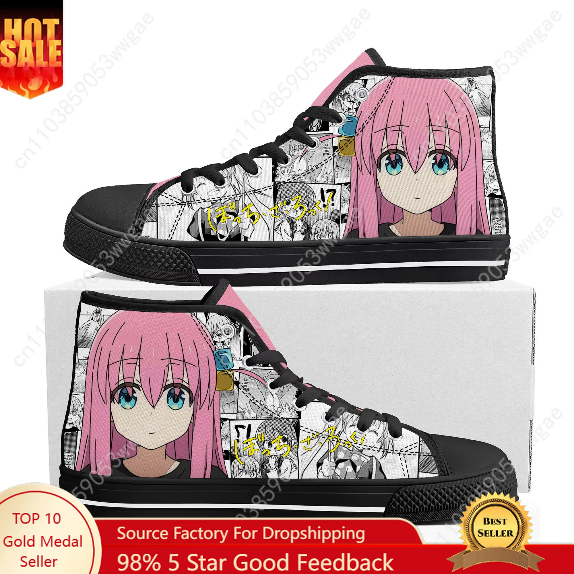 Bocchi the Rock High Top Sneaker Mens Womens Teenagers High Quality Canvas Sneaker Fashion Casual Couple Shoes Custom Made Shoes
Bocchi the Rock High Top Sneaker Mens Womens Teenagers High Quality Canvas Sneaker Fashion Casual Couple Shoes Custom Made Shoes