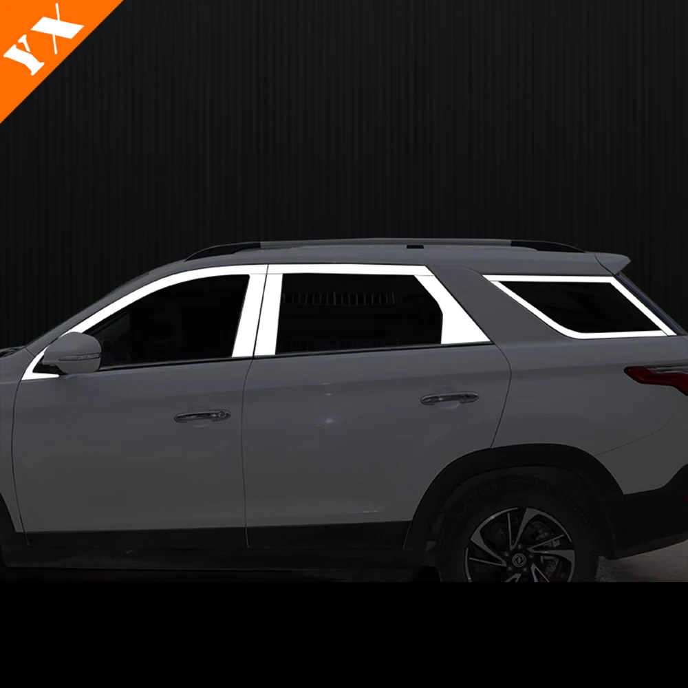 For dongfeng fengguang 560 2018-2019 accessories Stainless Steel Chrome Car Window Trim, Window Protection Trim,
For dongfeng fengguang 560 2018-2019 accessories Stainless Steel Chrome Car Window Trim, Window Protection Trim,