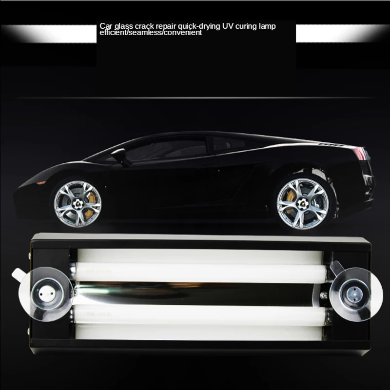 UV curing lamp UV lamp 48W watt shadowless lamp UV curing lamp for windshield repair
UV curing lamp UV lamp 48W watt shadowless lamp UV curing lamp for windshield repair