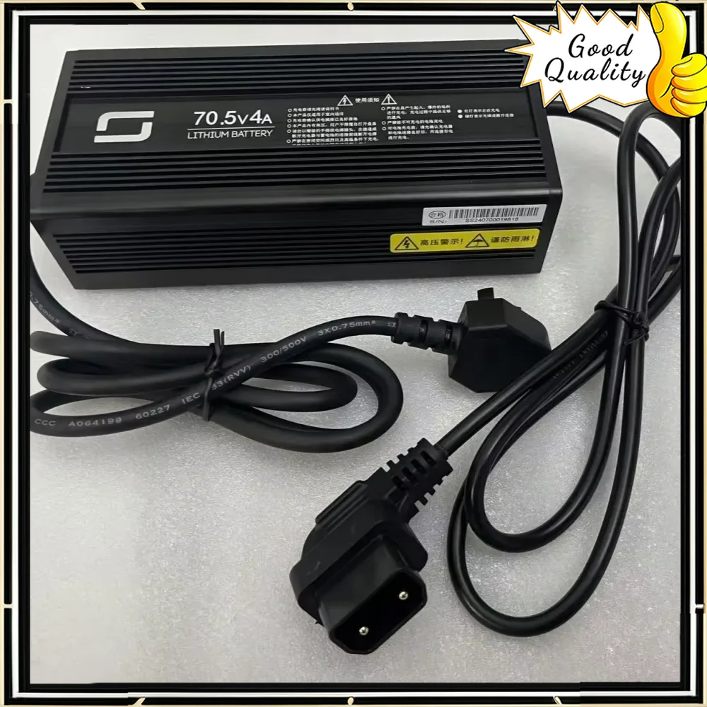 Fit Super Soco TS / TSX / TC / TCMAX Original charger Lithium Battery Connector Charger Socket Line For Super Soco Tc Ts Tsx Cu
Fit Super Soco TS / TSX / TC / TCMAX Original charger Lithium Battery Connector Charger Socket Line For Super Soco Tc Ts Tsx Cu