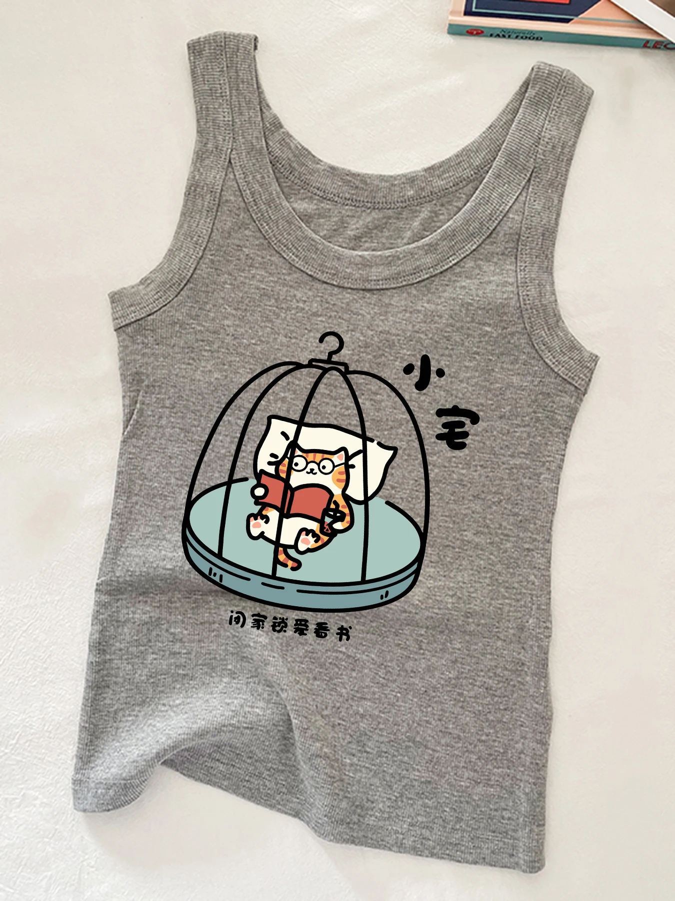 A Cat At Home Cartoon Printed Women Threaded Vest Hip Hop Singlet New Vest Sport Soft Cloths Elasticity Female Sleeveless Top
A Cat At Home Cartoon Printed Women Threaded Vest Hip Hop Singlet New Vest Sport Soft Cloths Elasticity Female Sleeveless Top