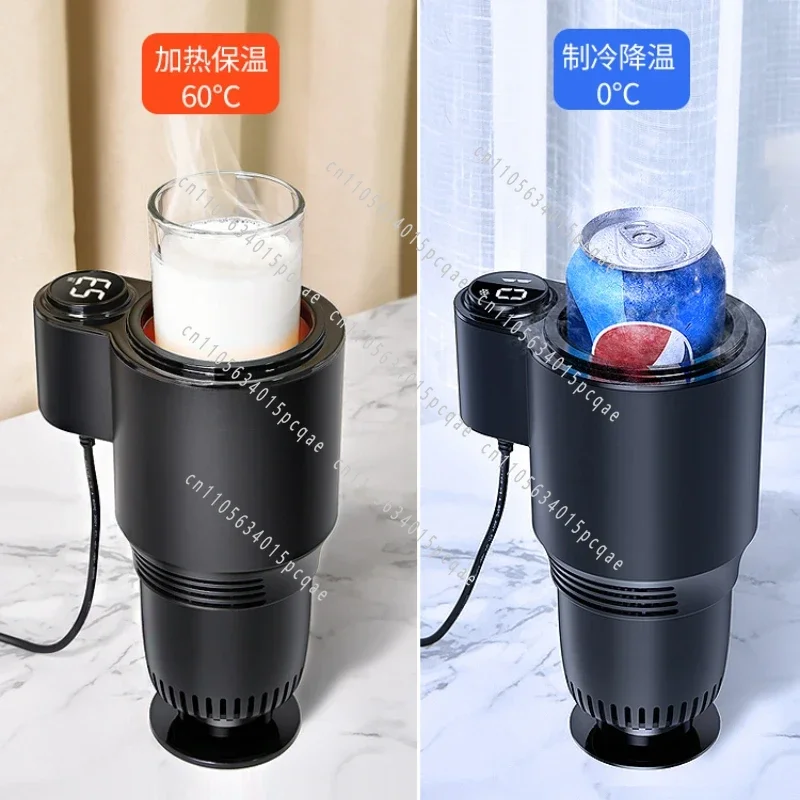 Car 12V Dual-Use Smart Heat Preservation Artifact Chilling Heating Cup
Car 12V Dual-Use Smart Heat Preservation Artifact Chilling Heating Cup