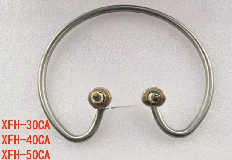 XFH-50CA vertical high pressure steam sterilizer accessories sterilization pot electric heating tube heating ring MA
XFH-50CA vertical high pressure steam sterilizer accessories sterilization pot electric heating tube heating ring MA