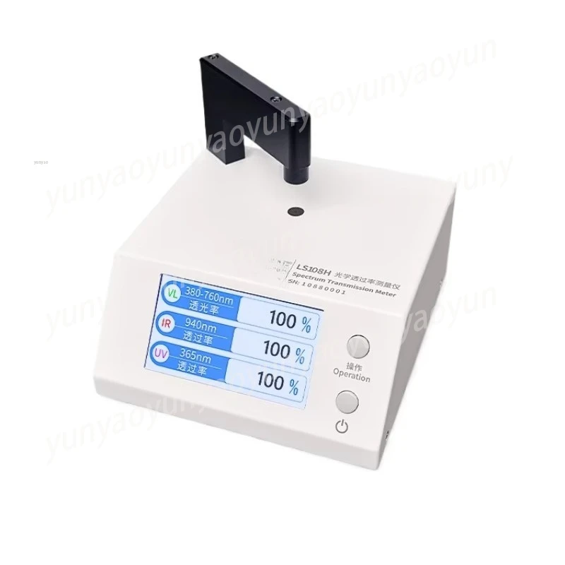Transmittance Tester Optical Transmittance Tester Test Instrument Transmittance Measuring Device
Transmittance Tester Optical Transmittance Tester Test Instrument Transmittance Measuring Device