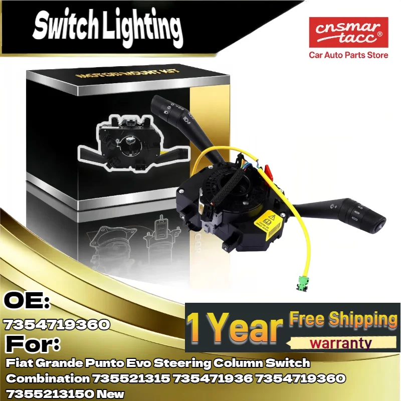 ED575Q 7354719360 735521315 7354104230 735471936 7355213150 For Switch Lighting
ED575Q 7354719360 735521315 7354104230 735471936 7355213150 For Switch Lighting