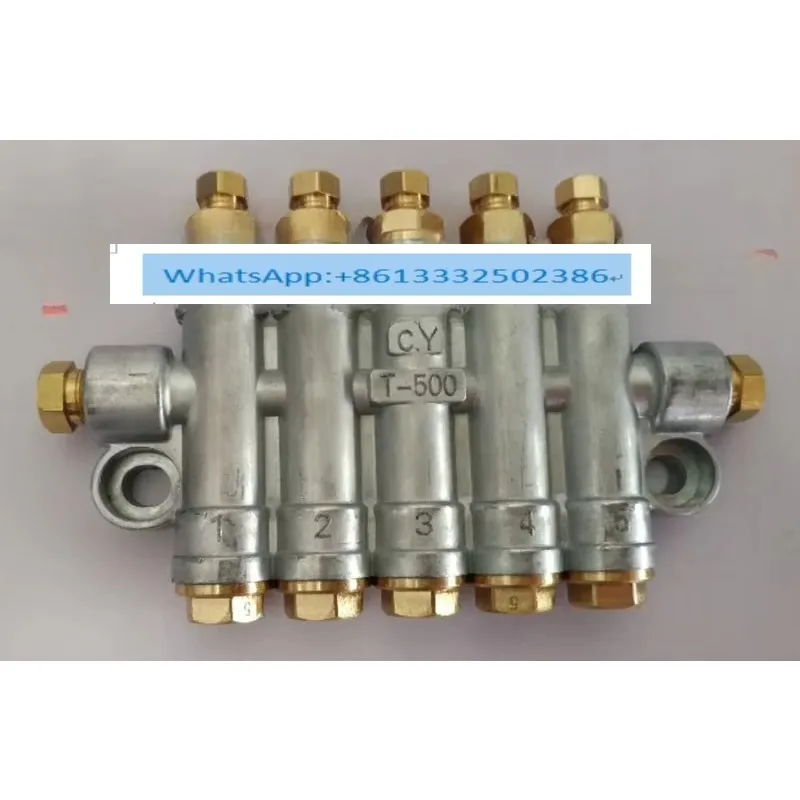 Сливной распределитель масла Т-200-300-400-500-600-700-80
Сливной распределитель масла Т-200-300-400-500-600-700-80