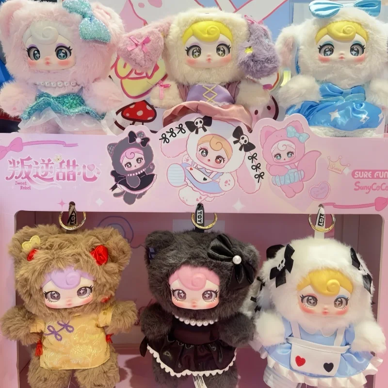 Genuine Official Sunycoco Rebellious Sweetheart Series Plush Doll Trendy Blind Box Cute Soft Collectible Birthday Gift For Girls
Genuine Official Sunycoco Rebellious Sweetheart Series Plush Doll Trendy Blind Box Cute Soft Collectible Birthday Gift For Girls