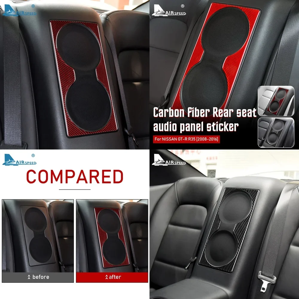 Накладка на рамку аудиосистемы задних сидений из карбона для Nissan GTR R35 2008-2016, аксессуар для интерьера
Накладка на рамку аудиосистемы задних сидений из карбона для Nissan GTR R35 2008-2016, аксессуар для интерьера