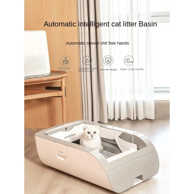 Intelligent litter tray automatic cleaning, sterilization and deodorization, shovel-free cat toilet safety and anti-pinching
Intelligent litter tray automatic cleaning, sterilization and deodorization, shovel-free cat toilet safety and anti-pinching