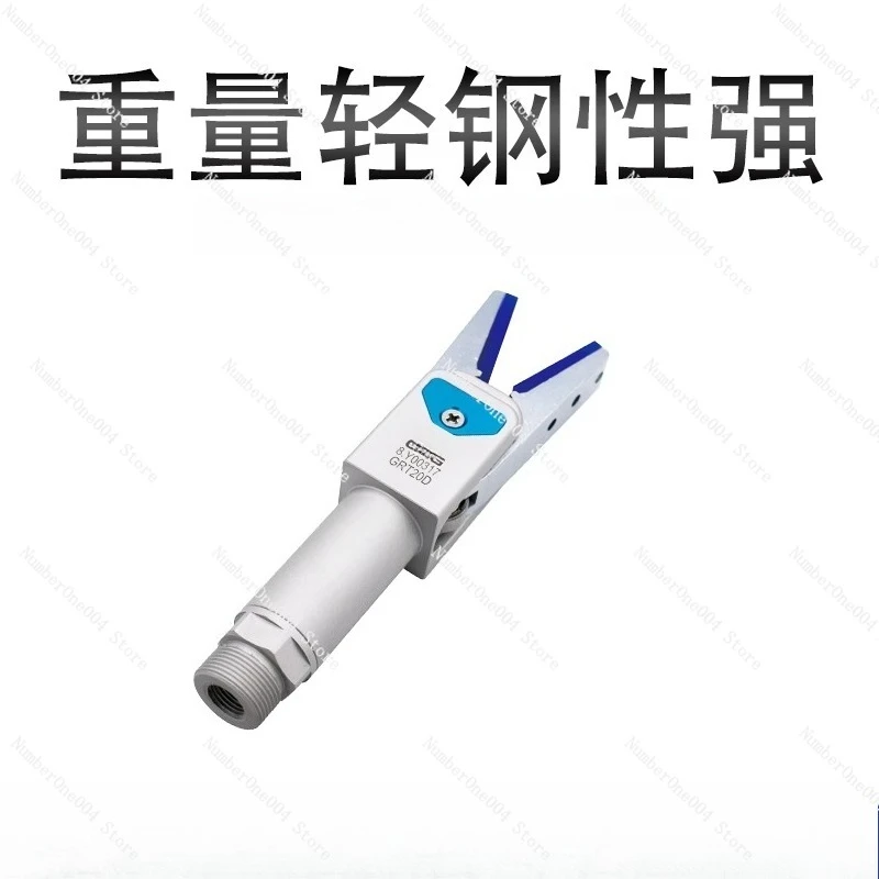 GRT20 Robot Gripper - Long Handle Clamp, Pneumatic Cylinder Finger, Injection Mold Sensor Switch
GRT20 Robot Gripper - Long Handle Clamp, Pneumatic Cylinder Finger, Injection Mold Sensor Switch
