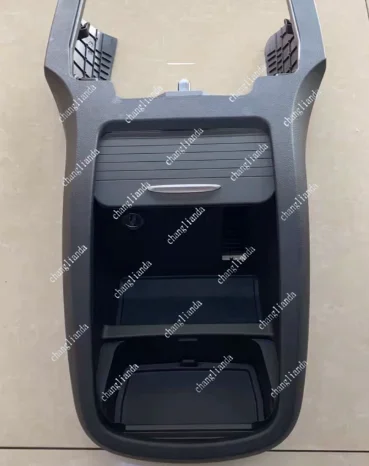 For water cup holder, modified armrest box storage box V250d box water cup holder
For water cup holder, modified armrest box storage box V250d box water cup holder