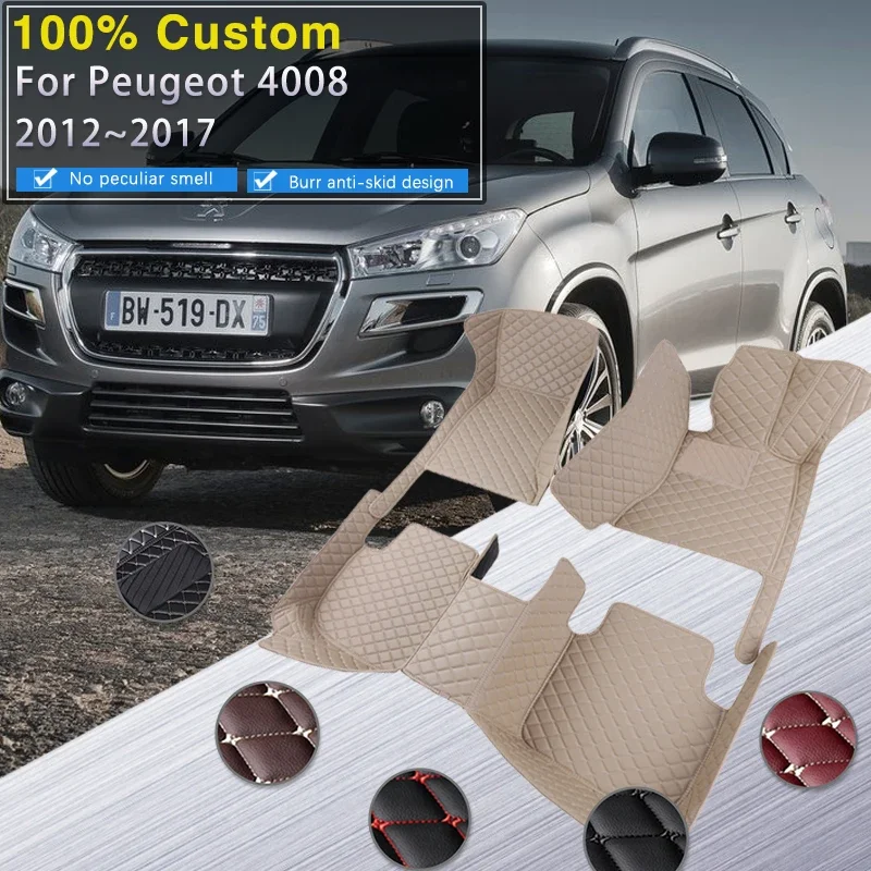 Качественные автомобильные коврики RHD для Peugeot 4008 2012 ~ 2017 Mitsubishi RVR ASX Outlander Sport, роскошные кожаные коврики, коврики для автомобиля
Качественные автомобильные коврики RHD для Peugeot 4008 2012 ~ 2017 Mitsubishi RVR ASX Outlander Sport, роскошные кожаные коврики, коврики для автомобиля