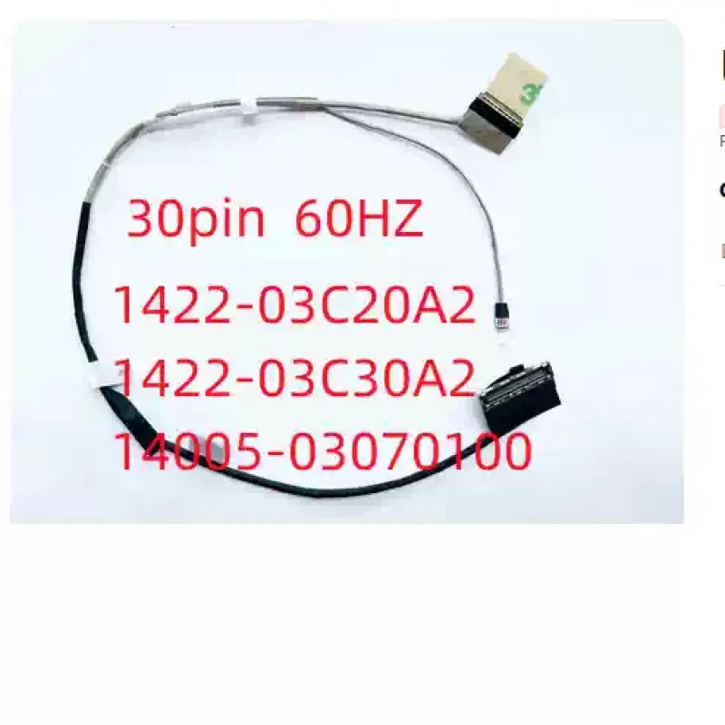 For ASUS G531 G531GT G531G 30-pin screen cable 1422-03C30A2 1422-03C20A2
For ASUS G531 G531GT G531G 30-pin screen cable 1422-03C30A2 1422-03C20A2