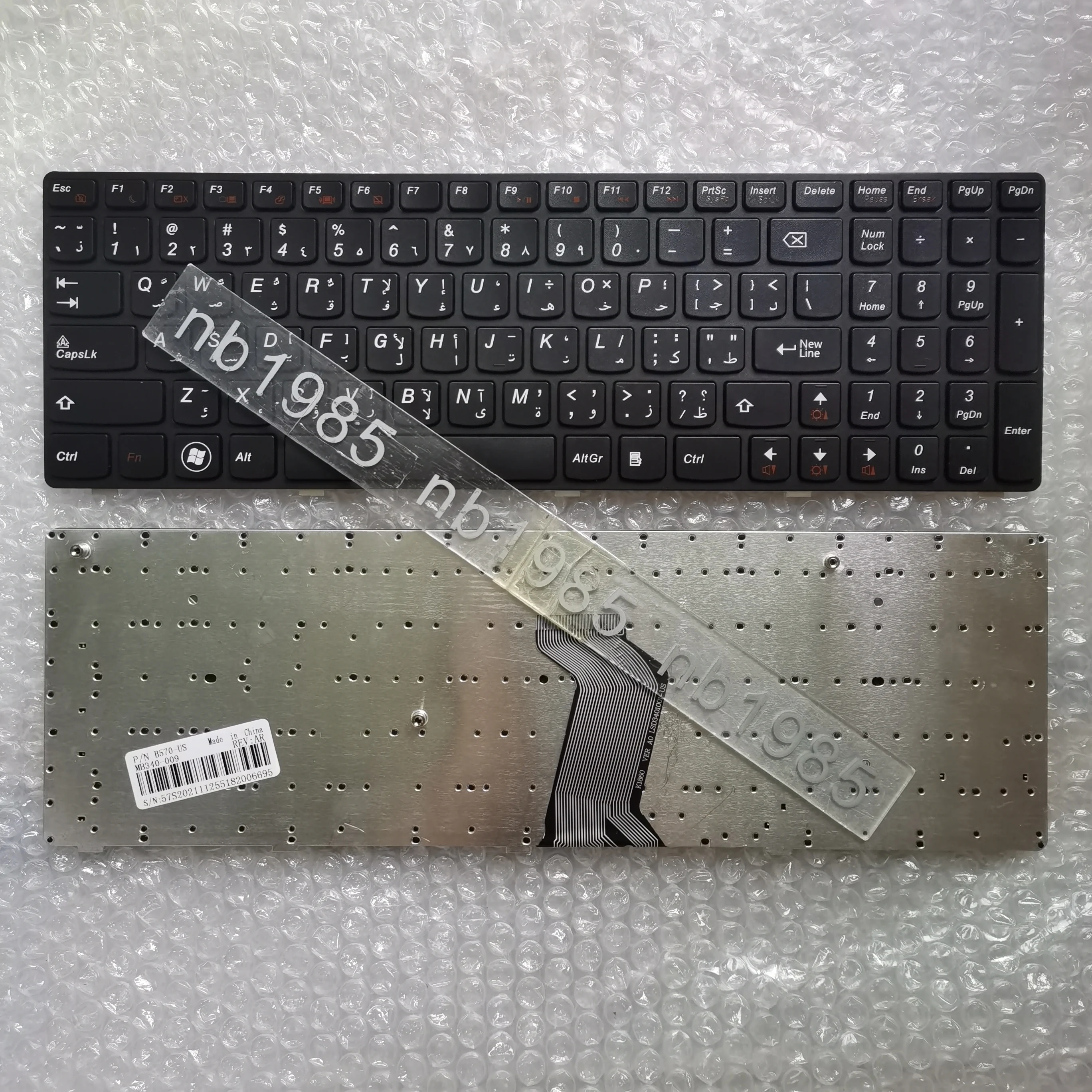 XIN для Lenovo B570 V570 V570C V575 Z570 Z575 B570A B570E V580C B570G B575 B590 арабская клавиатура для ноутбука AR
XIN для Lenovo B570 V570 V570C V575 Z570 Z575 B570A B570E V580C B570G B575 B590 арабская клавиатура для ноутбука AR