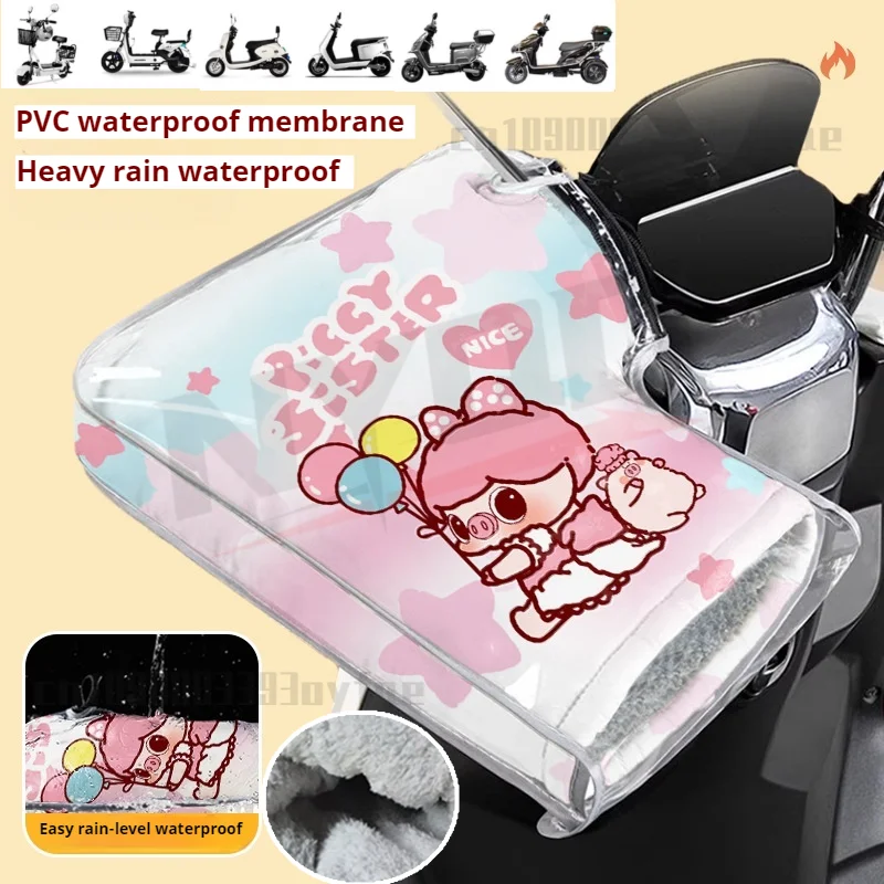 Hand Handle Cover for Winter Cycling Cold Resistant with Thick Velvet and Waterproof Double Windproof Cute Motorcycle Gloves
Hand Handle Cover for Winter Cycling Cold Resistant with Thick Velvet and Waterproof Double Windproof Cute Motorcycle Gloves