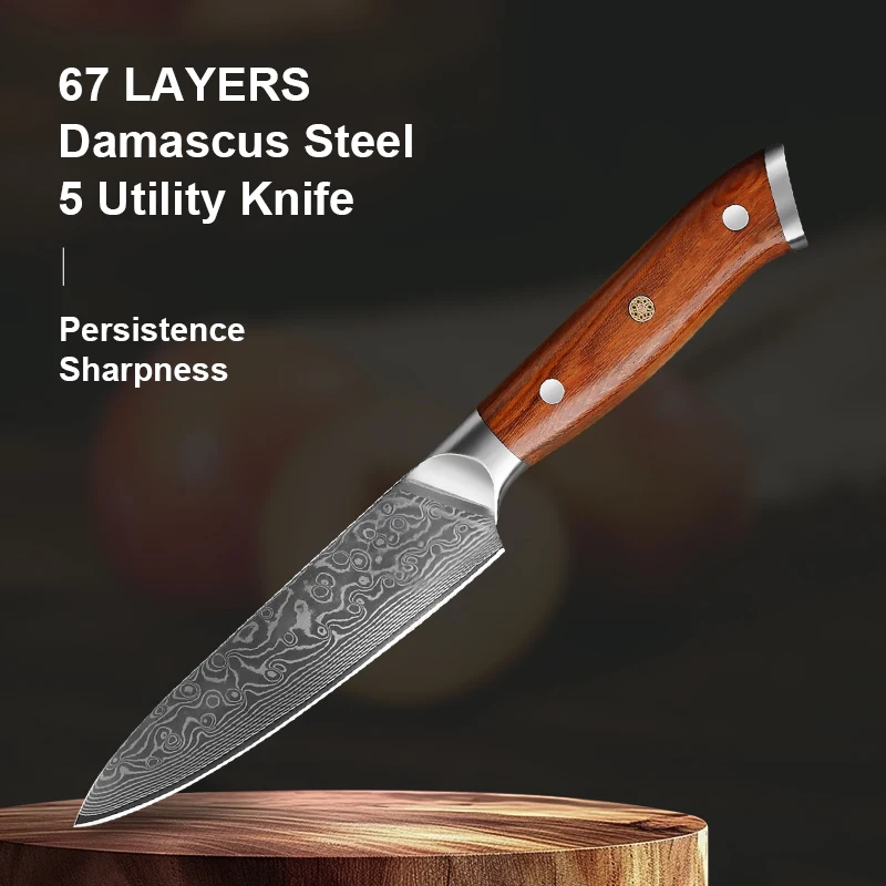 5 inches Utility knife 67 Layers Damascus Stee Chef Knife Premium Kitchen Sharp Utility & Vegetable Knife Kitchen Cooking Tools
5 inches Utility knife 67 Layers Damascus Stee Chef Knife Premium Kitchen Sharp Utility & Vegetable Knife Kitchen Cooking Tools