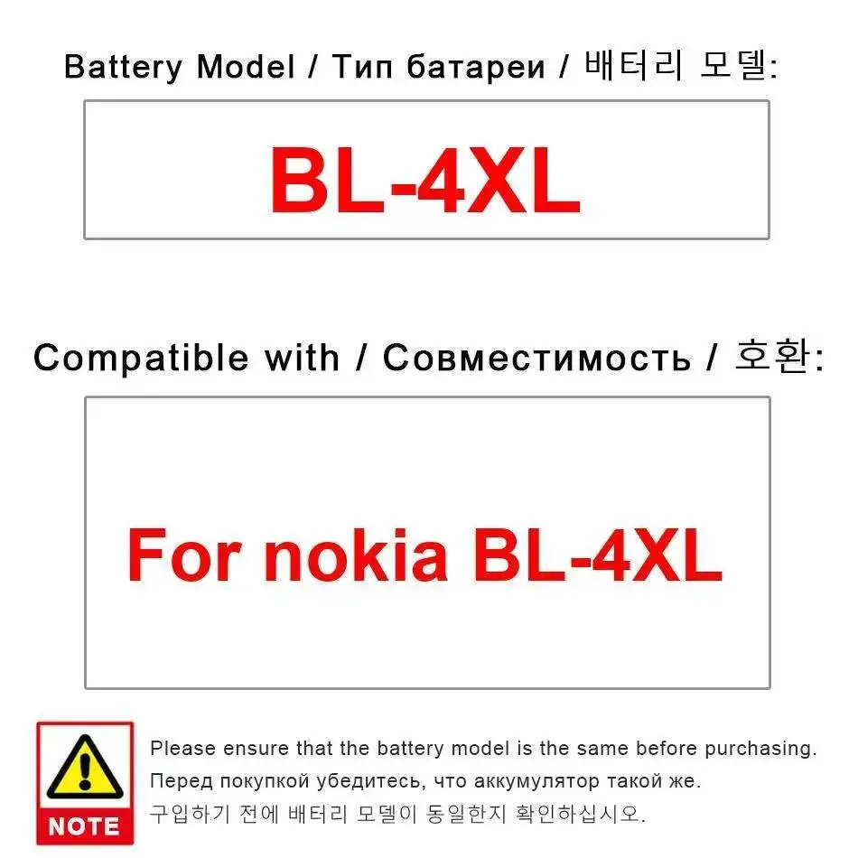 For Nokia BL-4XL Mobile Phone Battery High Performance 1500Mah Premium Replacement
For Nokia BL-4XL Mobile Phone Battery High Performance 1500Mah Premium Replacement
