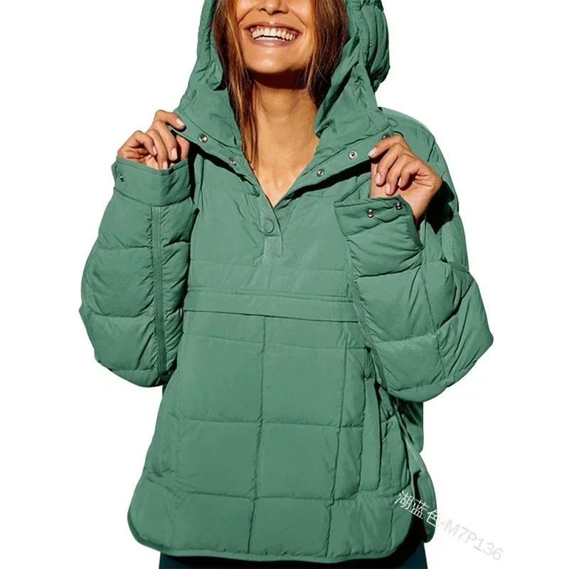 New Cotton Coat for Women Loose Long-sleeved Pullover Hooded Fashion Top Winter Down Coats Women's Jacket
New Cotton Coat for Women Loose Long-sleeved Pullover Hooded Fashion Top Winter Down Coats Women's Jacket
