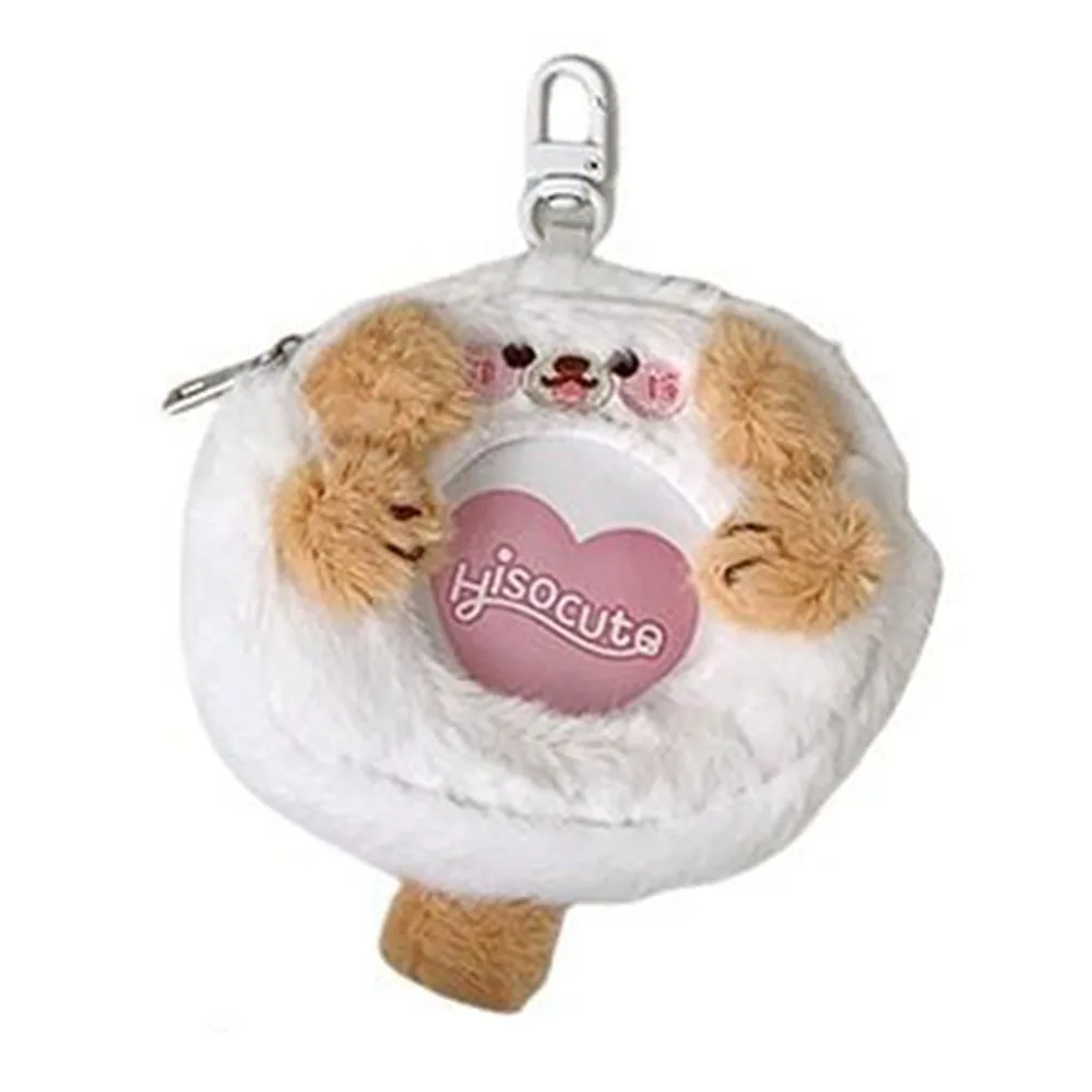 Portable Cute Animal Mini Badge Holder Bag Plush Cartoon Badge Display Purse Sweet Clear Window Photo Storage Bag Lipstick
Portable Cute Animal Mini Badge Holder Bag Plush Cartoon Badge Display Purse Sweet Clear Window Photo Storage Bag Lipstick